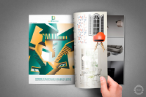 Реклама в журнале ND