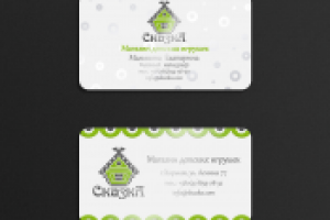 Визитки "Сказка"