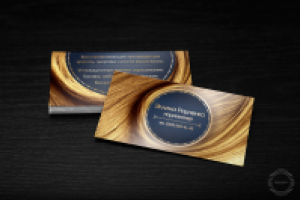 Визитка парикмахера