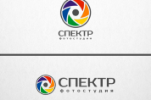 Фотостудия "Спектр"