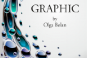 Векторная графика "капли"