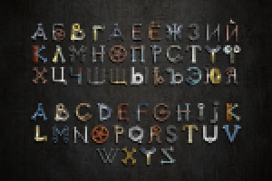 Акцидентный шрифт "Fixings"