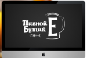 Работа 1919086