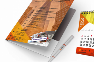 Работа 4093348