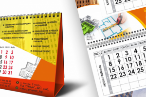 Работа 4093347