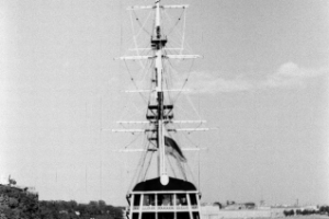 Фото работы