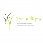 Реабилитационный центр