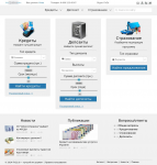 Сайт компании FinZaOneMin