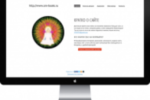 Безвозмездно