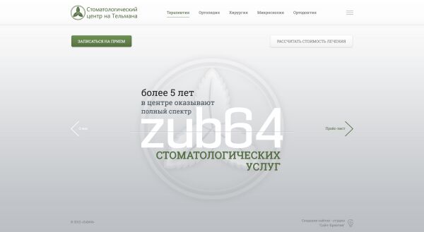 img3186925.png