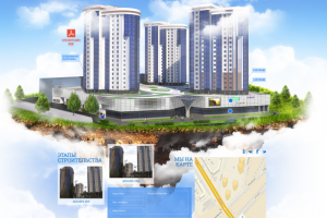 Торгово-развлекательный центр "Облака"