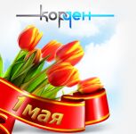 img1509799.png