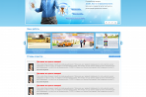 Веб студия "Корден" 1