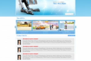 Веб студия "Корден" 2