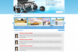 Веб студия "Корден" 3