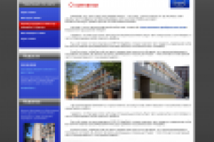 ОАО "ГосНИИХиманалит"