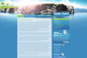 Духовный центр пространства света