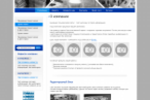 компания "ЛитБелЭкспо"