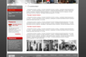 компания "Монтажэксперт"