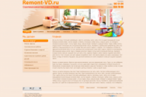 Remont-VD.ru