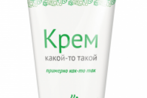 Бесшовный орнамент, 2017