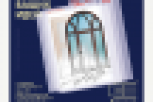 Серия рекламных полос компании «Бранко», 2007