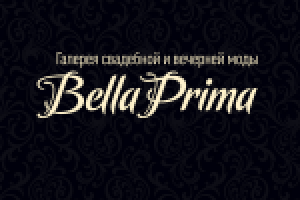 Логотип галереи свадебной и вечерней моды, 2013