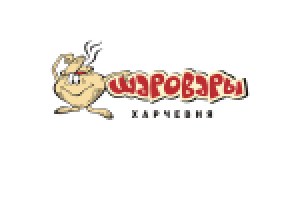 Логотип «Шаровары», 2006