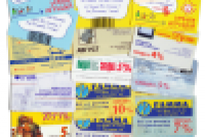 Дисконтные карточки, 2001-2014