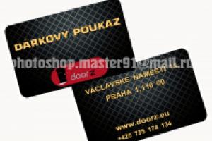 Работа 2973990