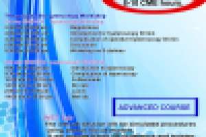 Работа 2974016