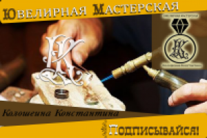 Работа 2990362