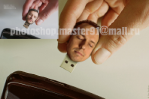 Обработка ,смена голову