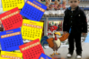 Работа 3027883