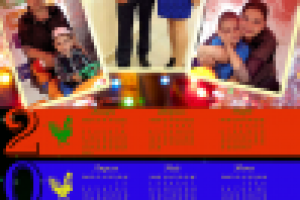 Работа 3027882