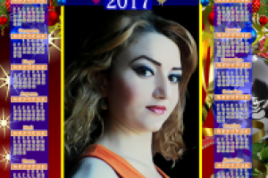 Работа 3027880