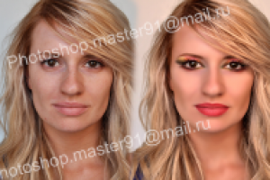 Работа 2973192