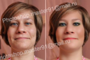 Работа 2973191