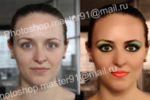 Работа 2973190