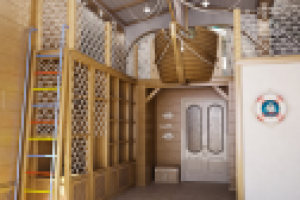 Работа 2507459