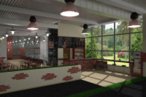 Работа 2121539