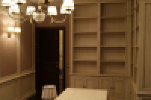 Работа 1750067