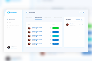 Sealikes - Сервис продвижения (Интерфейс)