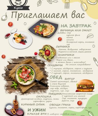 img4018697.png
