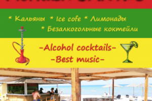 разработка макетов флаеров