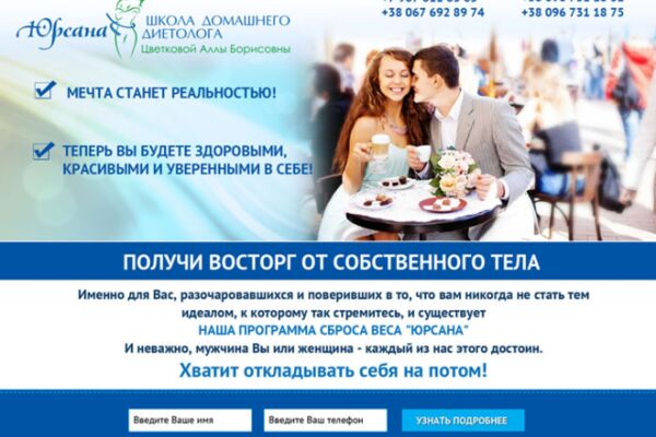 img3275758.png