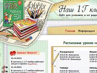 img1650857.png