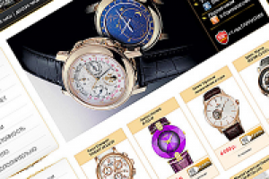 Интернет-магазин часов и ювелирных изделий