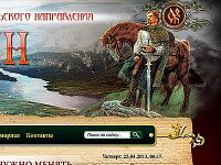img1481532.png