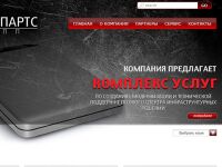 img1445743.png